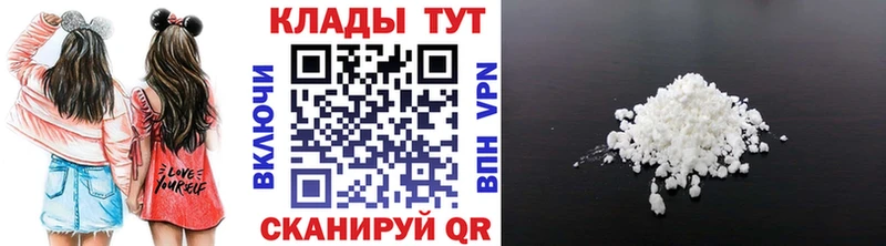 Наркошоп купить ГАШИШ  Alpha PVP  МЕФ  МАРИХУАНА  Уфа