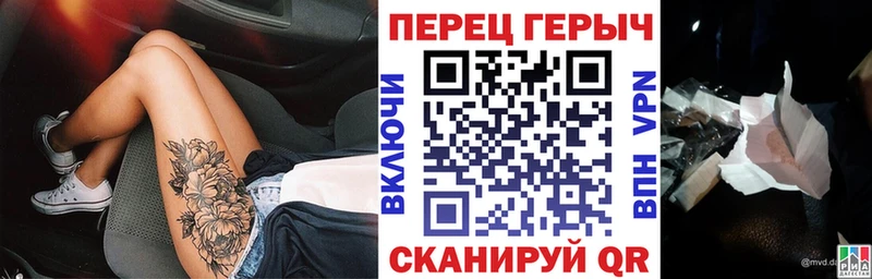 Героин афганец  Купить закладки  Уфа 