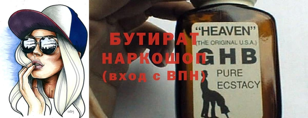 спиды Богданович