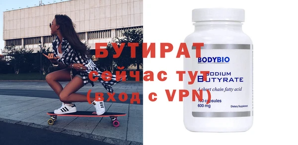 спиды Богданович