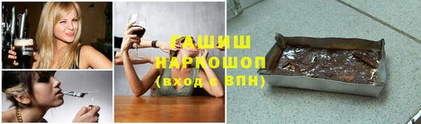MDMA Богородицк