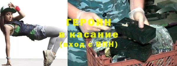 MDMA Богородицк
