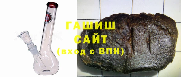 mdpv Богородск