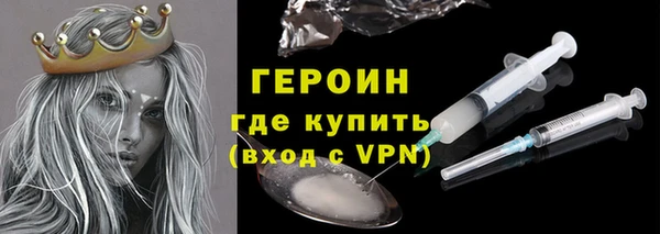 спиды Богданович
