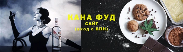 спиды Богданович