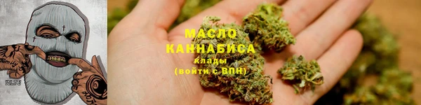 спиды Богданович