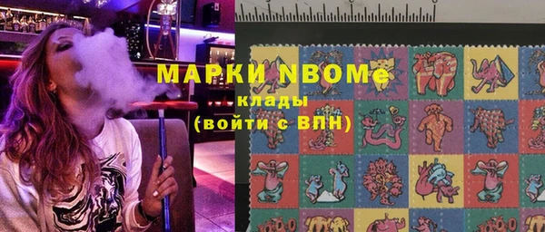 спиды Богданович