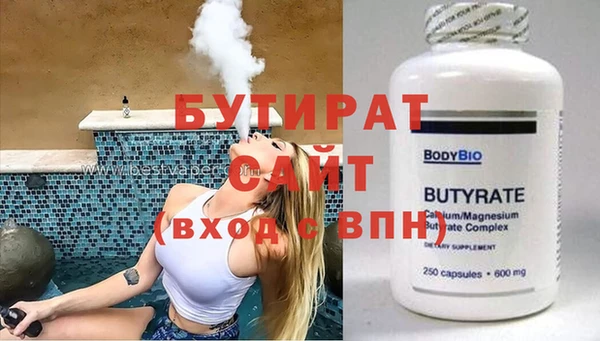 mdpv Богородск