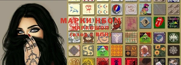 MDMA Богородицк
