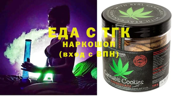 спиды Богданович