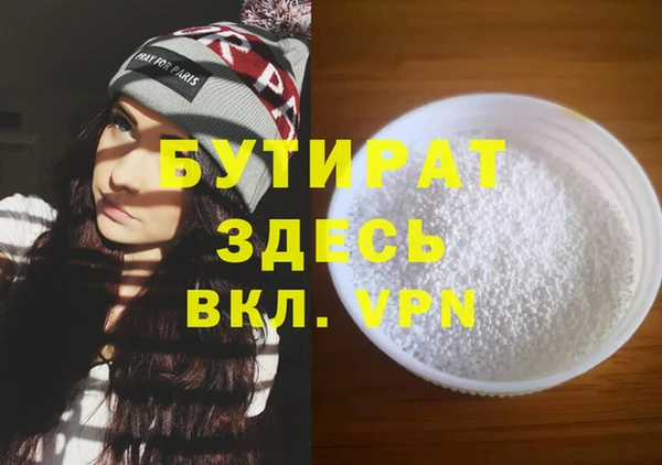 mdpv Богородск