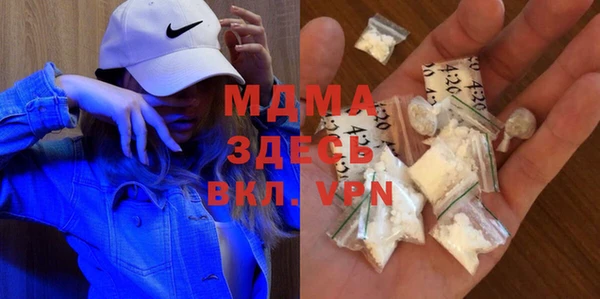 спиды Богданович