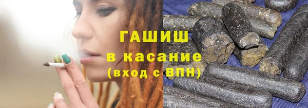 MDMA Богородицк