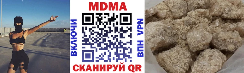 Купить где  Уфа  МДМА молли 